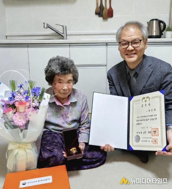 故원일만 지사의 손녀