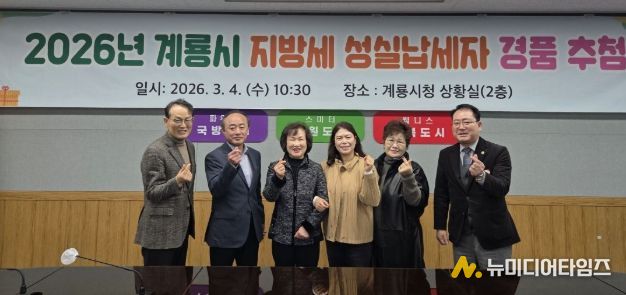 수원시청소년청년재단 최초 기부금 1천만원으로 수원시 청소년·청년 활동공간 개선...