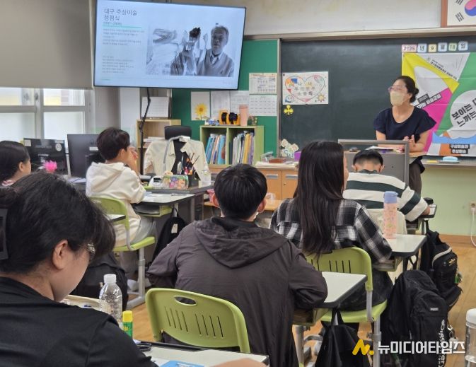 대구문화예술회관, 2026 찾아가는·찾아오는 미술교실 운영