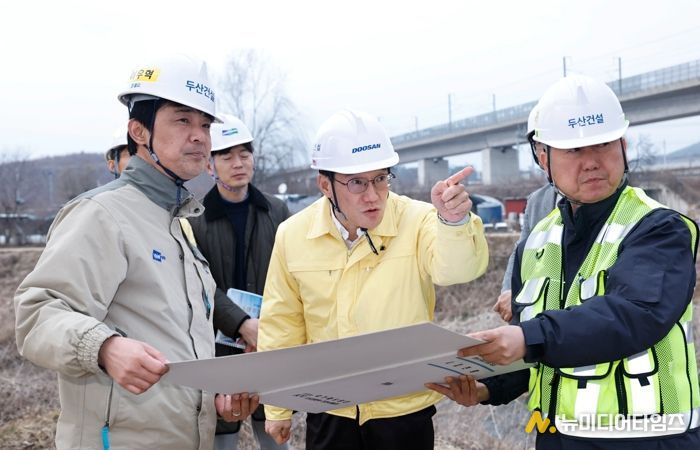 화성특례시, 해빙기 철도 건설 현장 안전 점검 실시