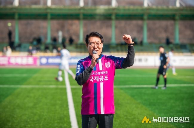 남양주시의회, 2026 남양주FC 홈개막전 참석