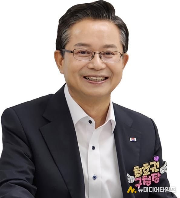 최호권 영등포구청장