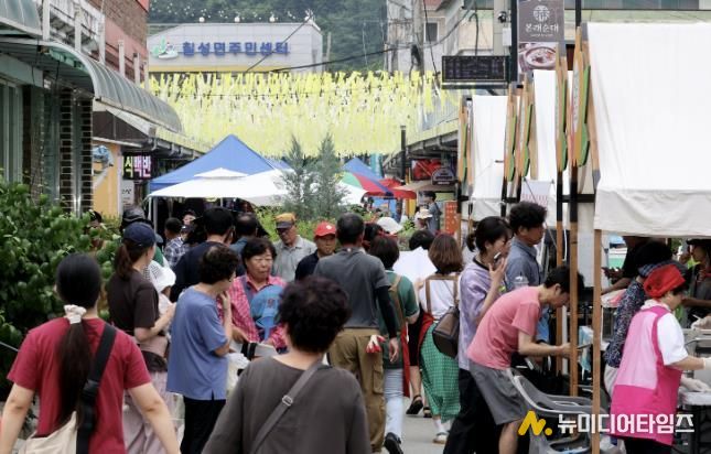 칠성별별락장축제