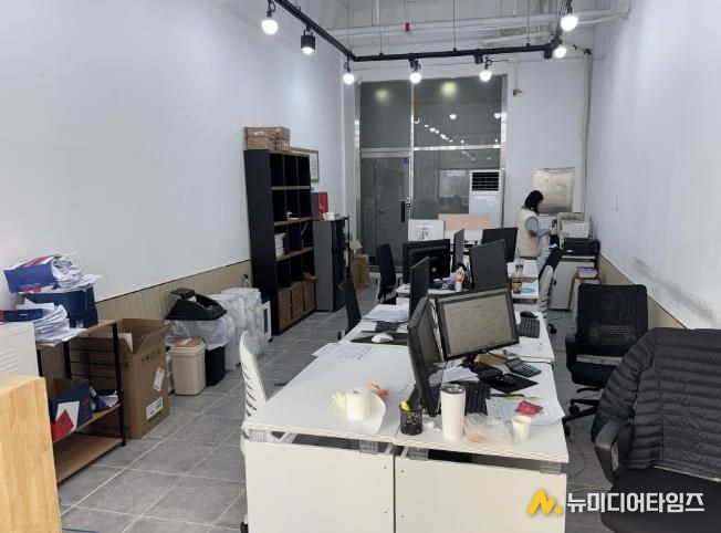 지난 2월 중 진행된 서구 관내 모 공인중개사업소 점검 및 단속 현장