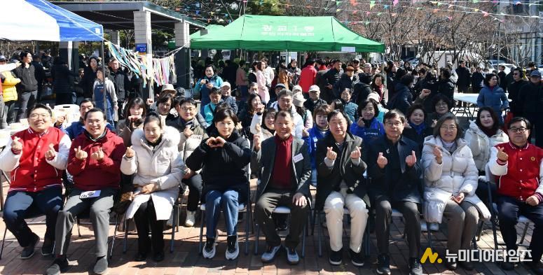 수원시 영통구 광교1동, 광교카페거리발전위원회 제9회 한마음 윷놀이대회 성료