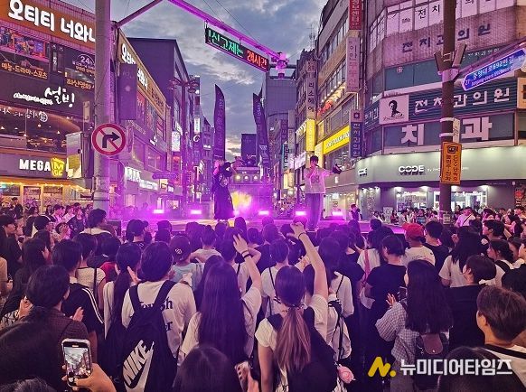 부산진구 3월 서면 차 없는 거리 문화로 채우다 행사