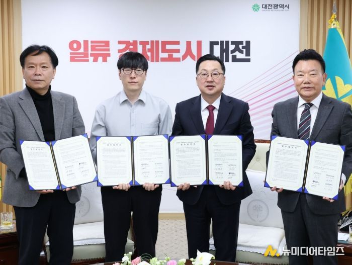 나라스페이스․라이온로보틱스와 경쟁력 강화 업무협약