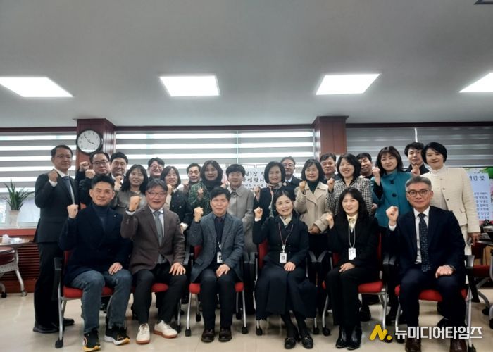 수원교육지원청, 신임 교(원)장 차담회 개최