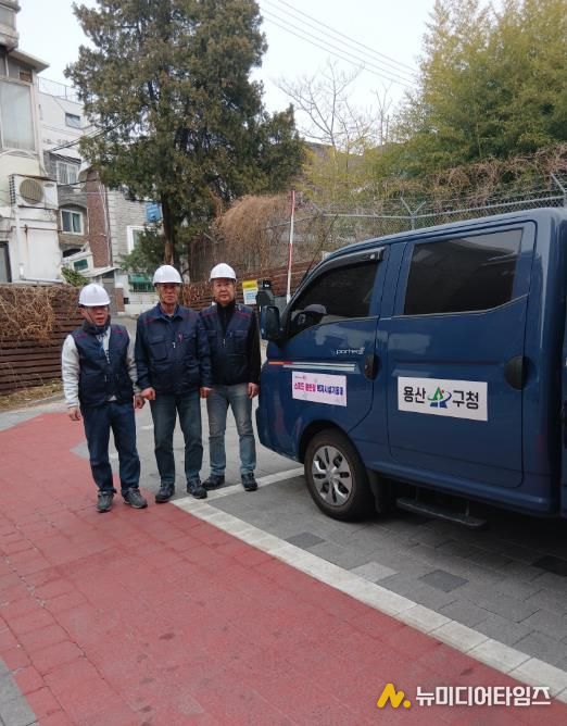 스피드 용반장 복지기동대 전담인력(3명) 민원현장 출동