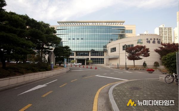 부산해운대교육지원청