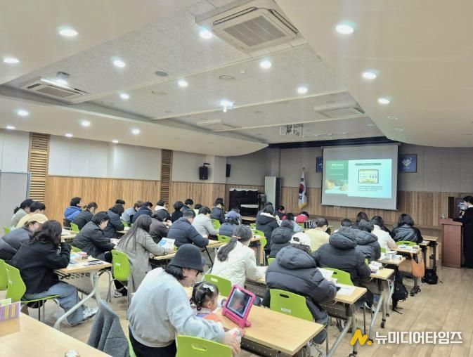 산청군청소년수련관, “원어민 화상영어” 설명회 개최