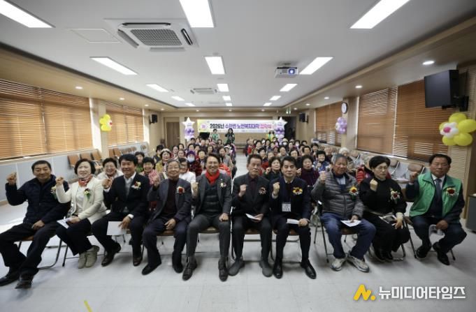 보은군, 2026년 읍·면 노인복지대학 본격 운영