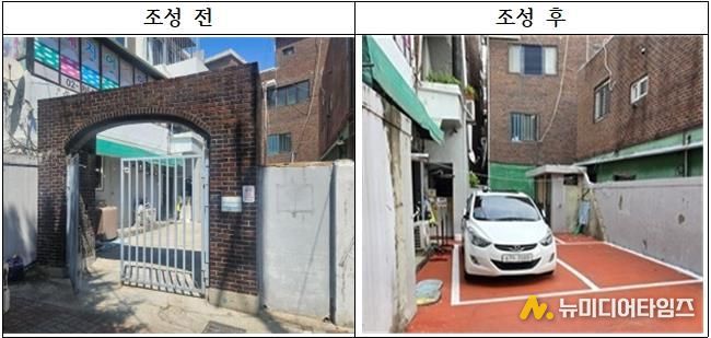 내집주차장 조성사업으로 주차공간이 확보된 모습