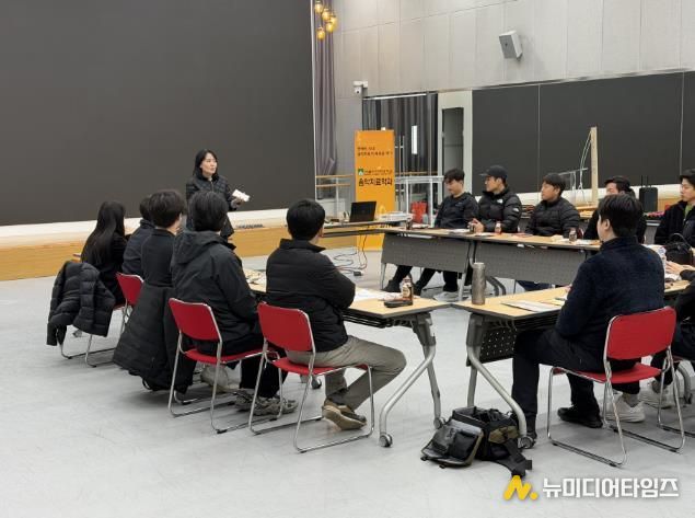 지난 10일 서울사이버대학교에서 소방관 대상 1회차 예술 치유 프로그램이 진행됐다.