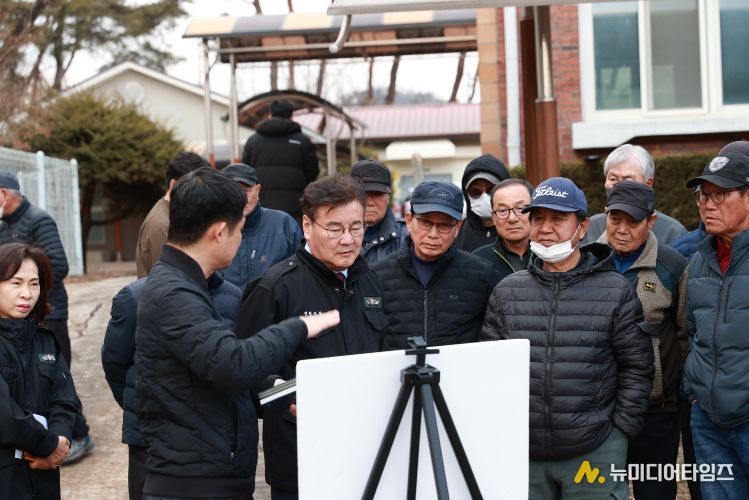 주요사업장점검