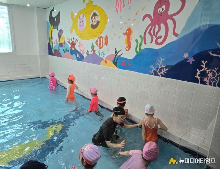 학생수련원, 유아 생존수영 교육 참여 기관 모집
