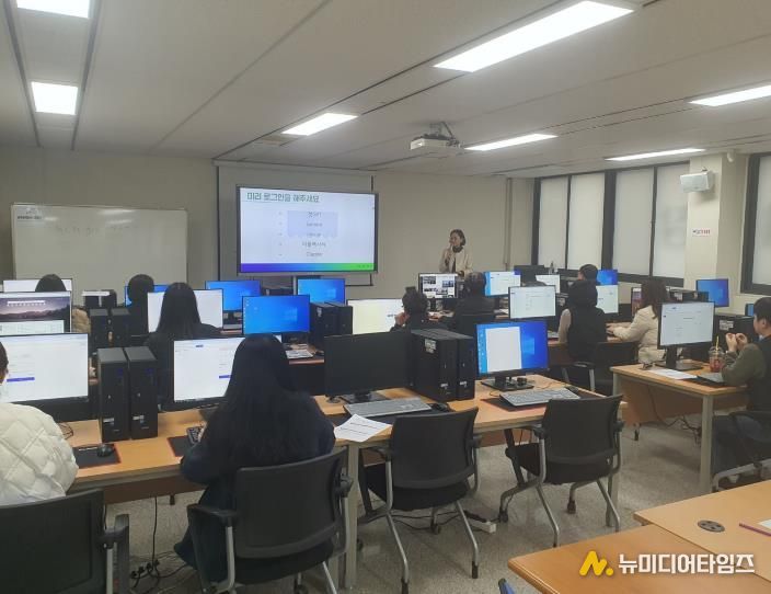 괴산군, 직원 대상 ‘생성형 AI(챗GPT) 활용 교육’ 성황리에 마무리