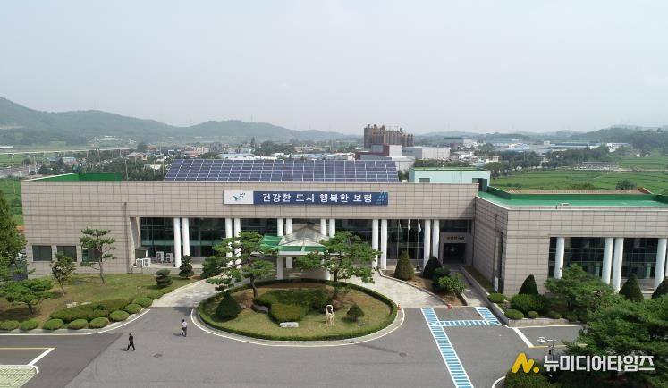 농업기술센터 사진