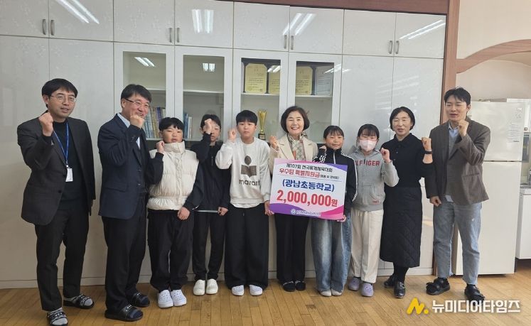 격려 행사 모습