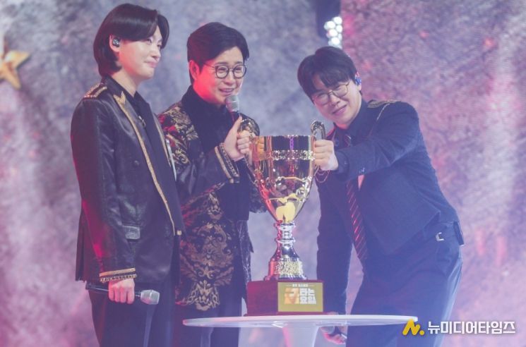 TV CHOSUN <금타는 금요일>