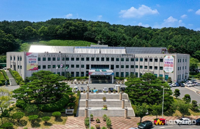 계룡시청 전경