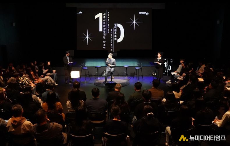 직원 소통회 현장사진