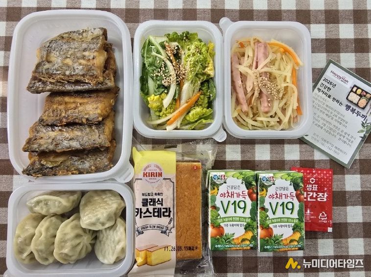 순천시-SK행복나래, ‘행복두끼 프로젝트’ 본격 추진