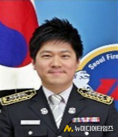 이형은 소방위