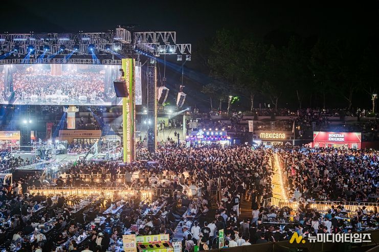 2025 치맥페스티벌