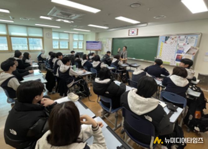 파주교육지원청, “교실에 존중을 더하다” 찾아가는 교육활동 침해 예방교육 본격 가동