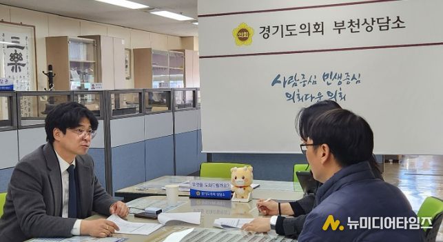 박상현 의원, 원종동 특화가로 조성사업 추진 상황 점검