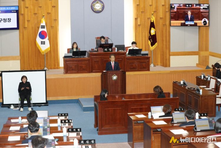 남구의회 제276회 임시회 8일간 개회
