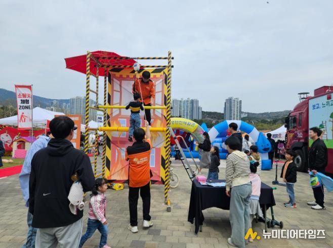 제4회 부산진구 안전체험박락회 개최
