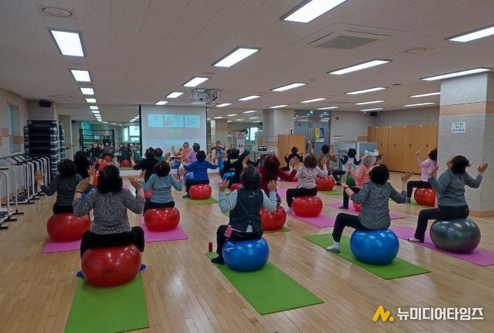 관절염예방운동교실