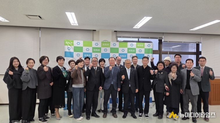 영도구-쓰시마시 교류 40주년, 영도구 쓰시마시 방문으로 민간·행정 교류 새 지평 열어