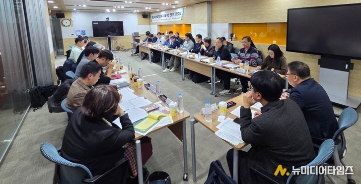 충남 수소산업 협의체 구성을 위한 자문회의 현장사진