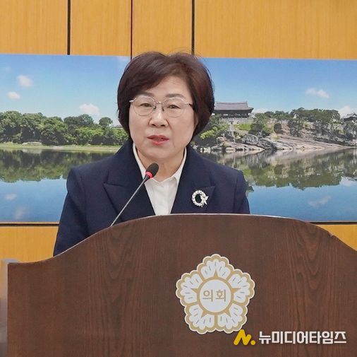 진주시의회 양해영 시의원