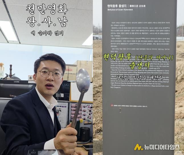 당진시 인스타그램 게시물