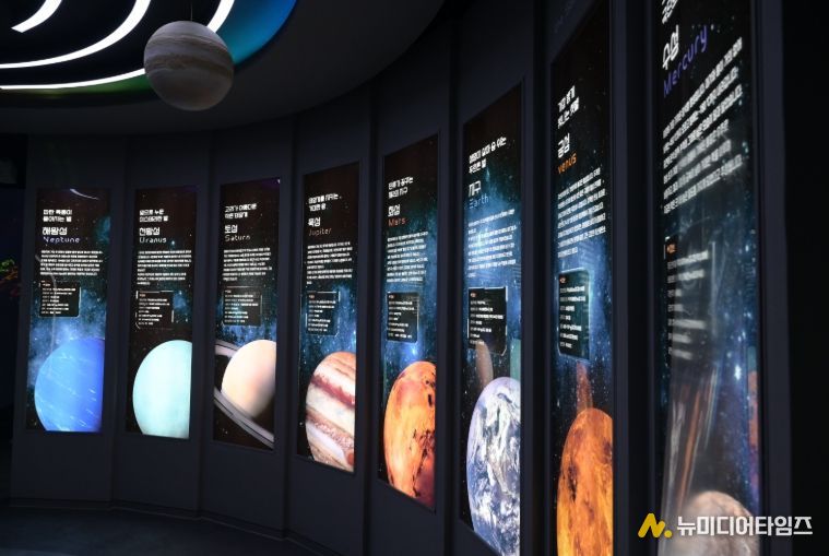 리모델링을 끝낸 칠갑산천문대