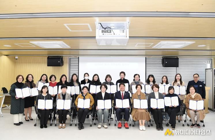 부산 동래구, 2026년 유아숲반 운영 협약식 개최