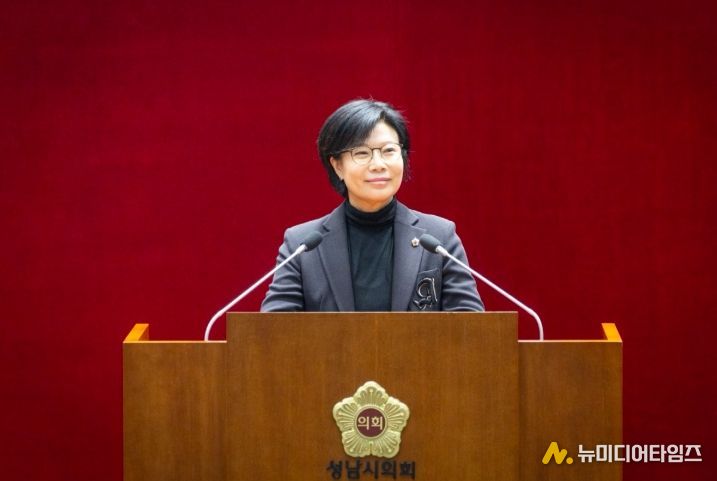 박주윤 성남시의원