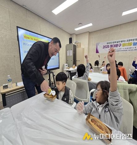 ▲2025년 영어랑놀이랑 수업 장면