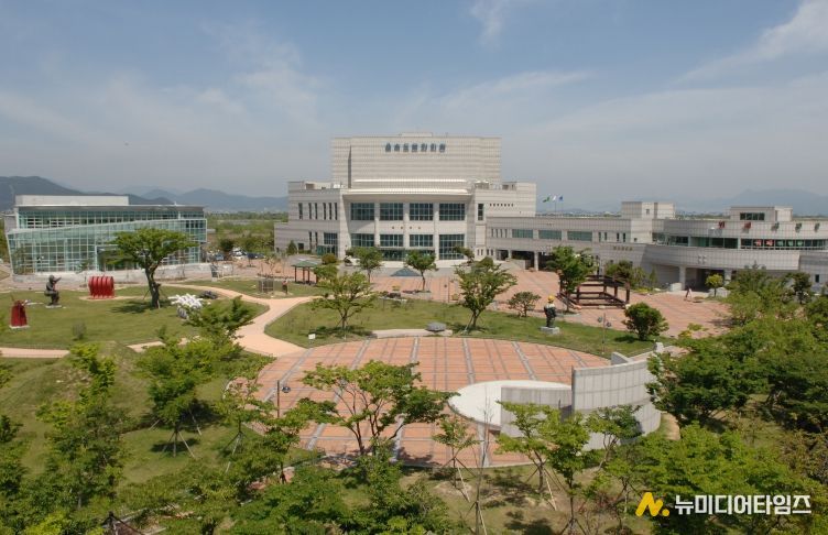 을숙도문화회관 전경