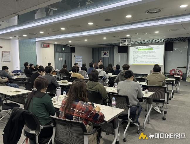 관광두레 사업설명회 행사 사진