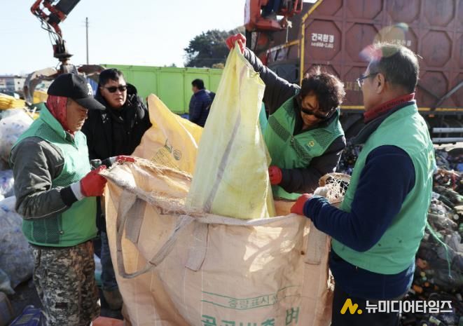 지난해 추진한 숨은자원찾기 행사 모습.