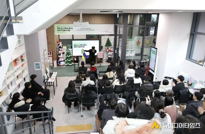 지난해 신림동쓰리룸에서 열린 관악유스크루 포럼에 참여한 청년들