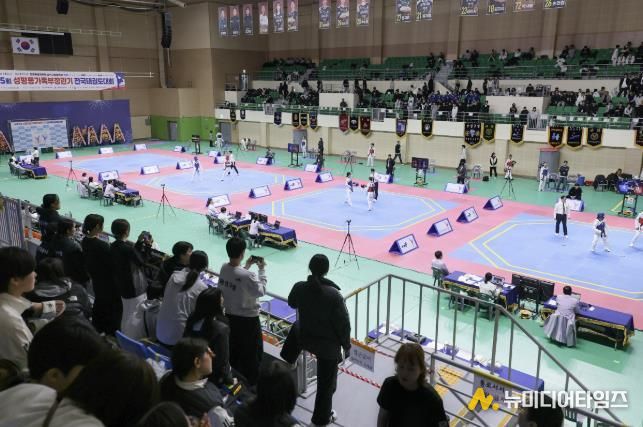 전국 태권도대회