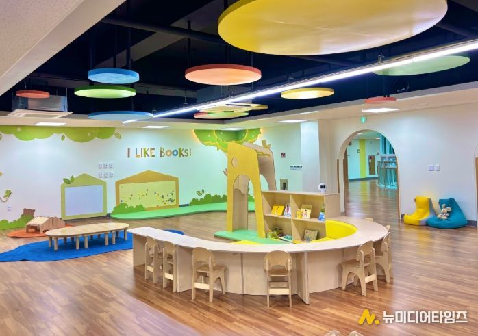 2025년 조성된 유치원 안심 놀이 환경