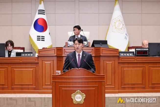 고흥군의회,보훈대상자 처우개선을 위한 제도 개선촉구_건의안 발표하는 박규대 의원