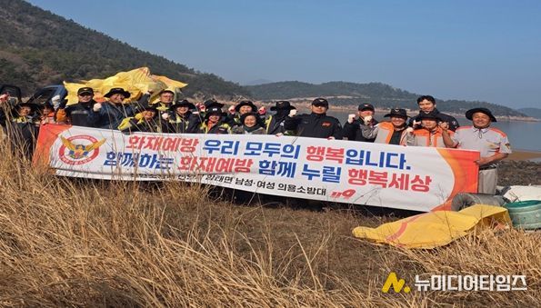 신안소방서, 암태면 의용소방대 해양정화 활동 실시